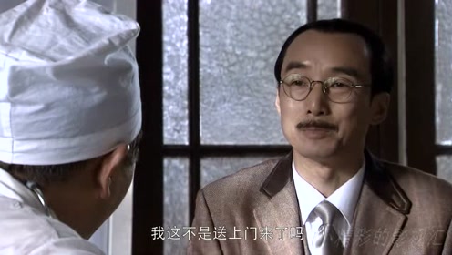 西村智博 腾讯视频