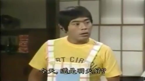 腾讯视频