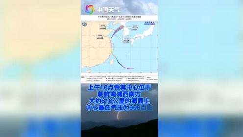 腾讯视频