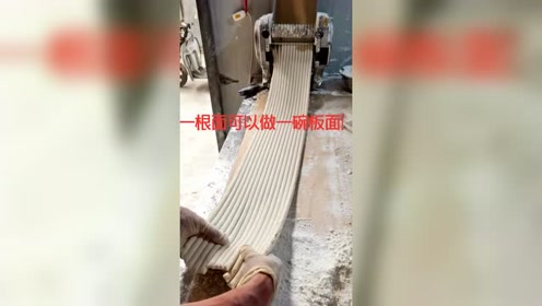 腾讯视频