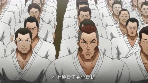 加藤新 腾讯视频