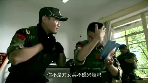任海兵 腾讯视频