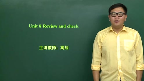 苏教版三年级英语下册(牛津译林3B)Unit 6  Review and check