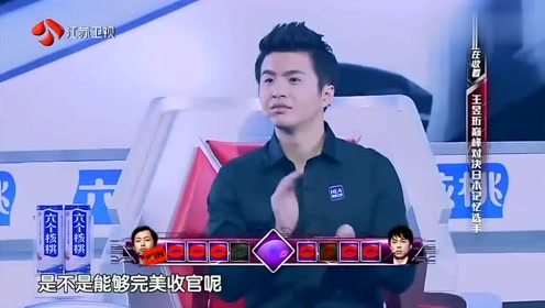 腾讯视频