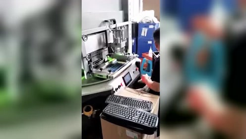 腾讯视频