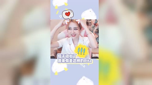 0402叠塔子 腾讯视频