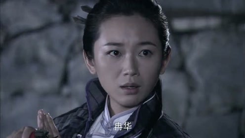 电视剧:风影上传者:阿呆欢乐趣事多时 间:2020-09-21风影:石莉中弹危