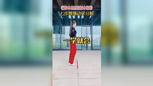 青木達也 腾讯视频