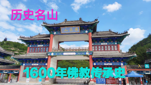 朝阳风景 腾讯视频