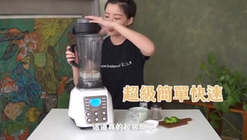 一次学会3种纯素意式酱料