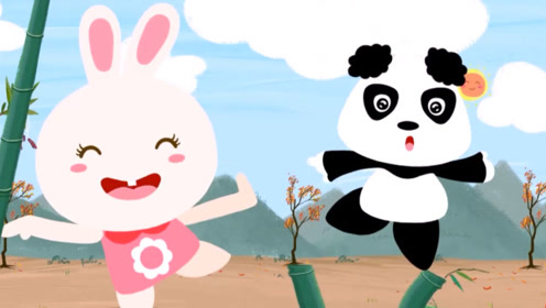 火火兔儿歌:大熊猫在表演杂技,他太胖了,竹子都被压弯了