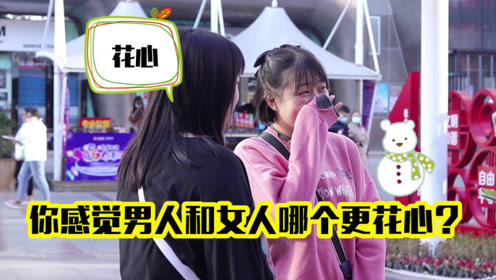 腾讯视频