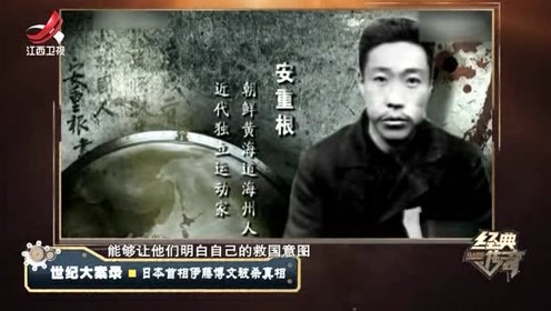 腾讯视频