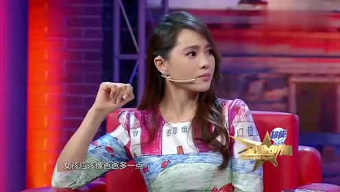 伊能淑子 腾讯视频