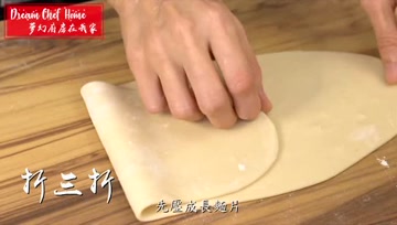 如何在家自制水饺皮、馄饨皮？