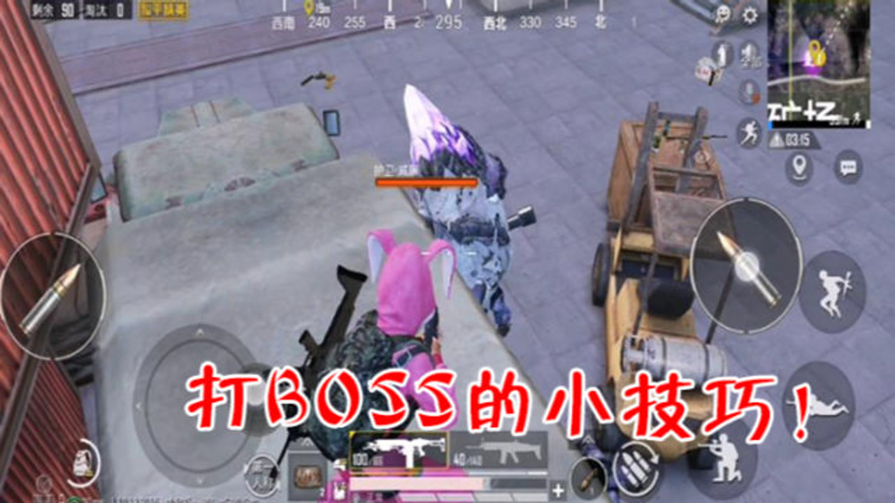 ͻ󳡵Ĵbossô򣿼ղأ