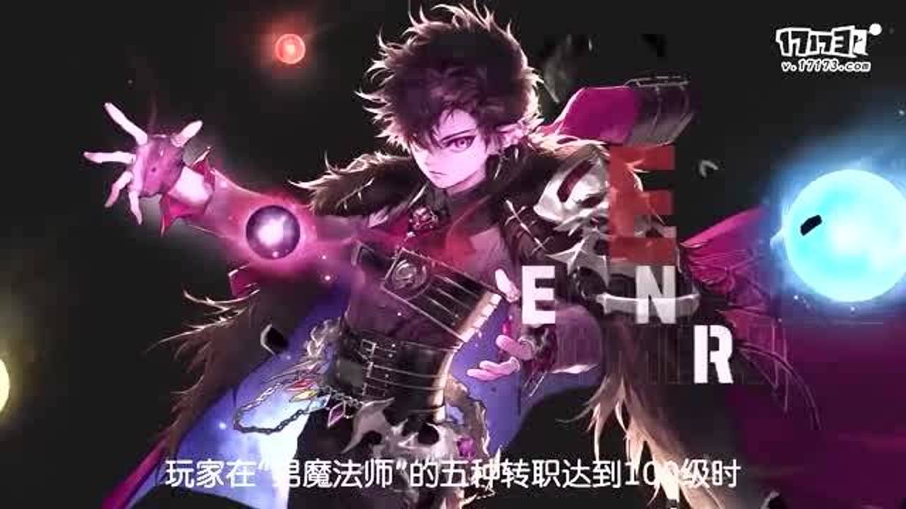 韩服dnf更新"男魔法师"真·觉醒上线
