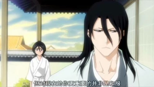 朽木 腾讯视频
