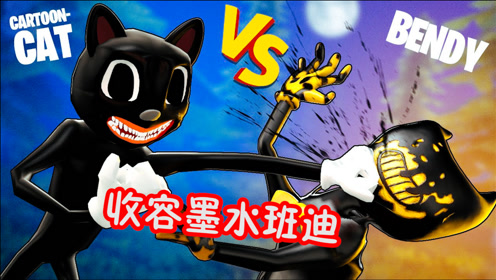 scp游戏:墨水班迪跟卡通猫为何会出现在基金会附近?傻吖吖前去收容