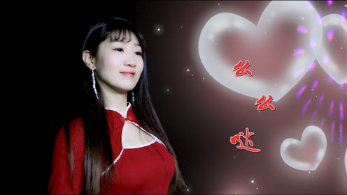 甜蜜情歌《么么哒》莫露露,小夫妻听了更加甜蜜,快和他一起听吧