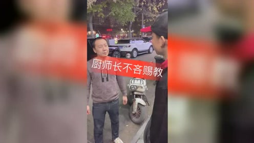 腾讯视频