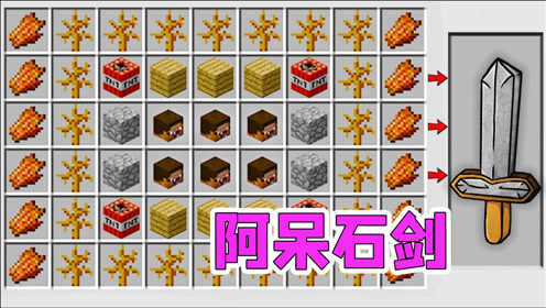 腾讯视频