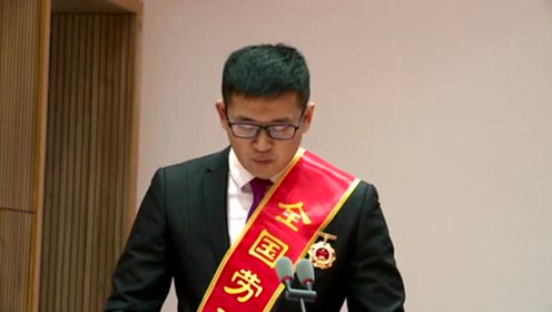 孙野:立足岗位誓争先 做新时代石油精神传承人