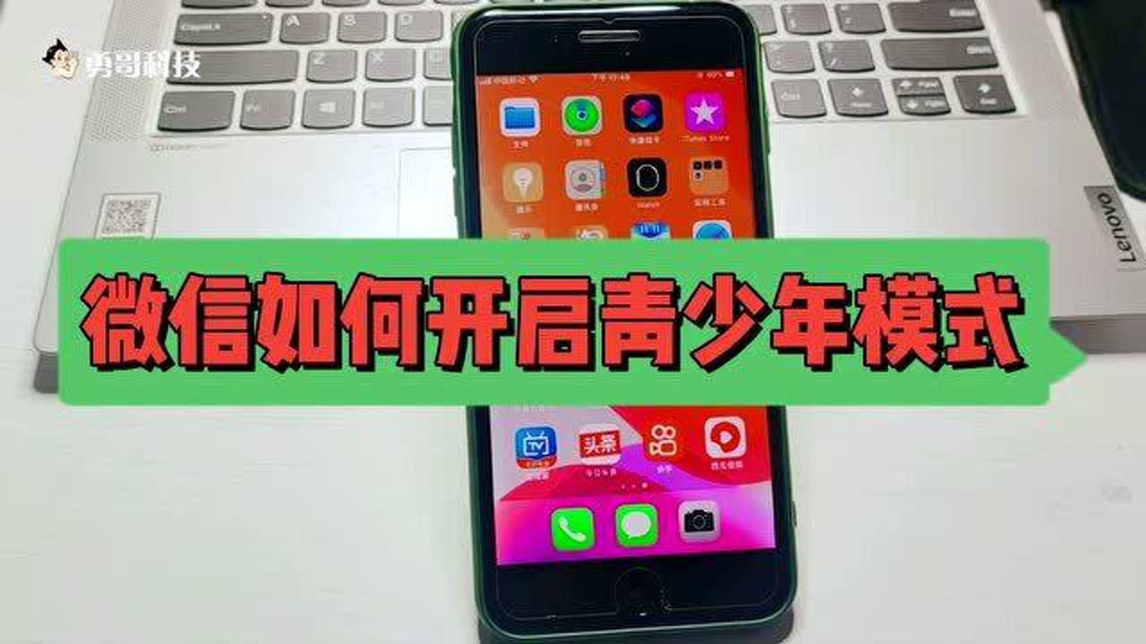 微信显示限额单月超过_微信单月支付限额是多少_微信限额单月超支怎么办