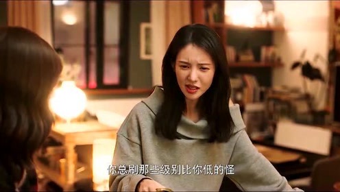 腾讯视频