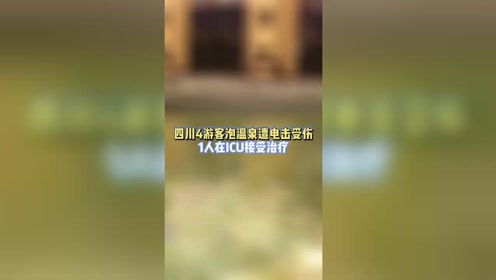 腾讯视频