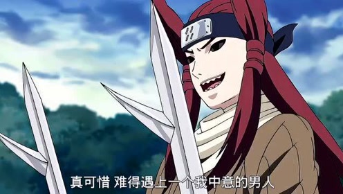 腾讯视频
