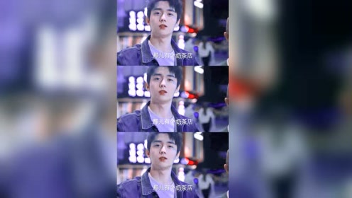 友達以上恋人未满 腾讯视频