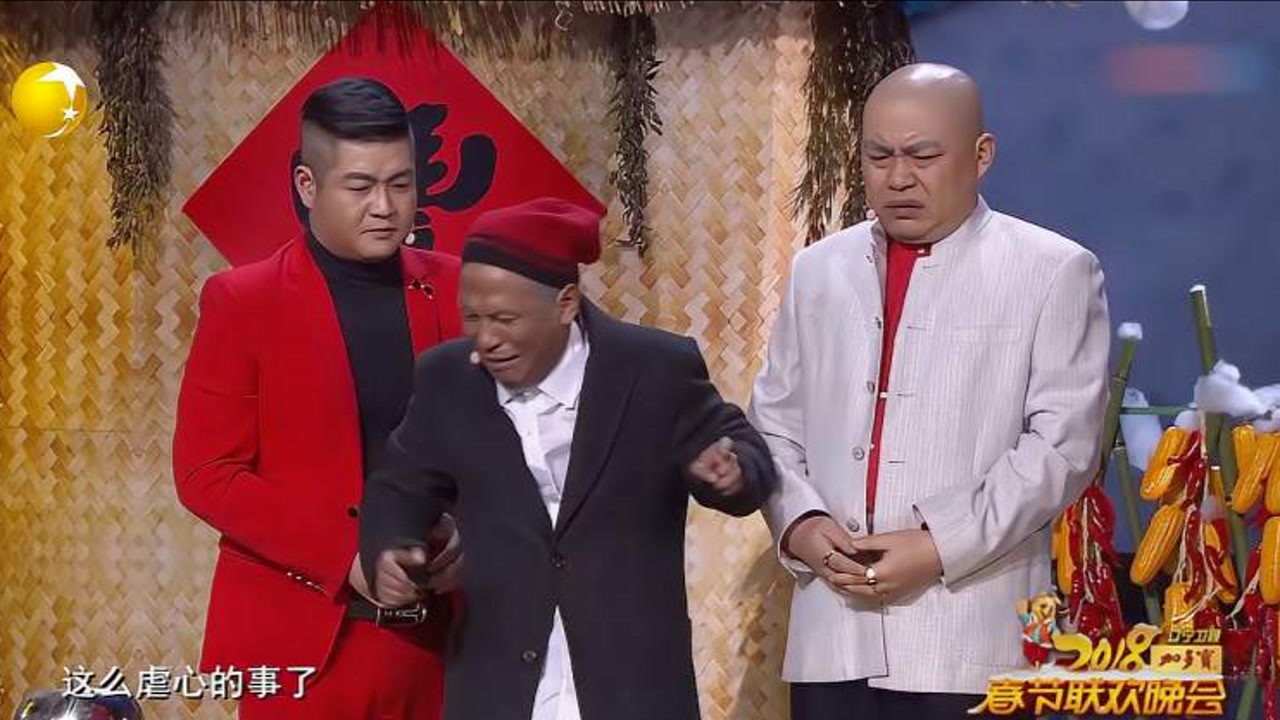 这才叫正经东北小品,宋小宝程野同台表演,看完笑到腿软
