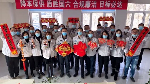 大柴健介 腾讯视频