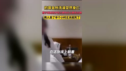 腾讯视频
