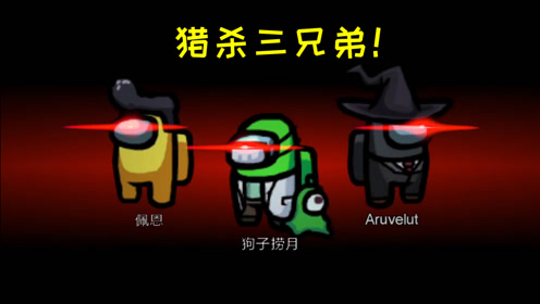 0以上among Us 帽子花 リルストラシと花の絵コレクション