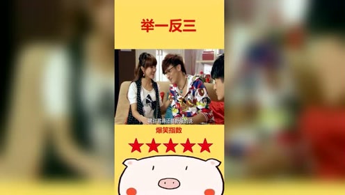 此孺子可教也 腾讯视频