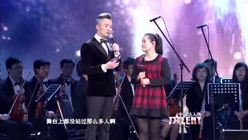 腾讯视频