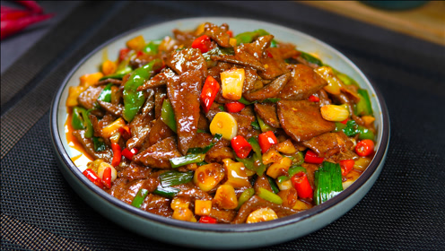 "土匪猪肝"最简单好吃的做法,口感鲜嫩,香辣不腥,下酒又下饭