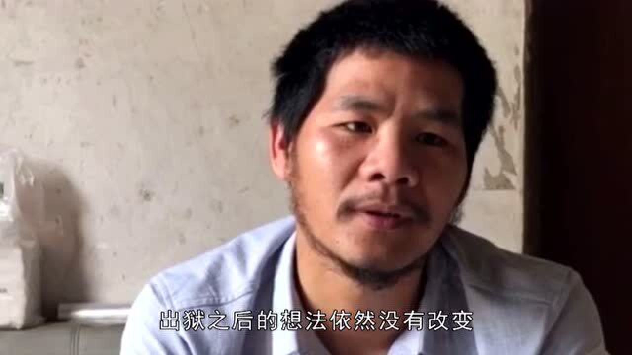 周立齐(网络流行语“打工是不可能打工的”创造者)_搜狗百科