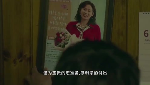 保险女王她的商业机密 腾讯视频
