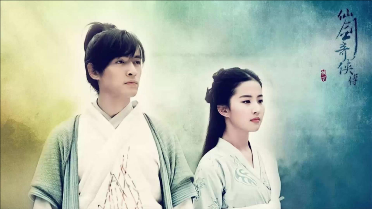 逍遥叹(胡歌演唱歌曲)_搜狗百科
