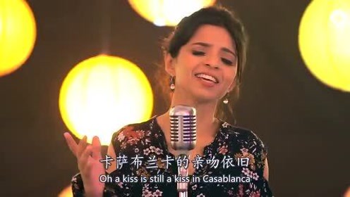 [图]女声版 casablanca 卡萨布兰卡 动人心弦 百年怀旧经典