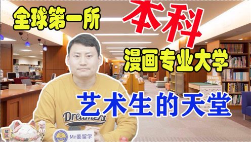 腾讯视频