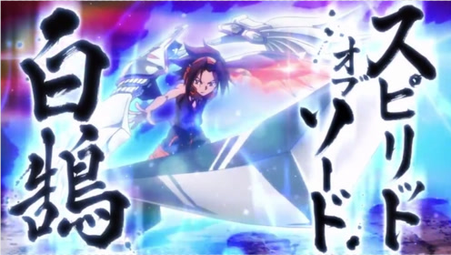 腾讯视频