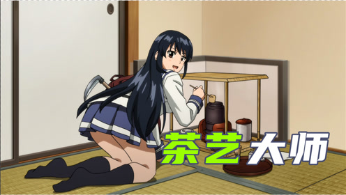 04-02上传者:大脸妹动漫简 介:本城游理突然来到一个莫名其妙的世界