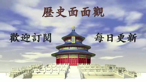东正教音乐 腾讯视频