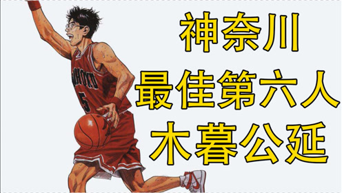 腾讯视频
