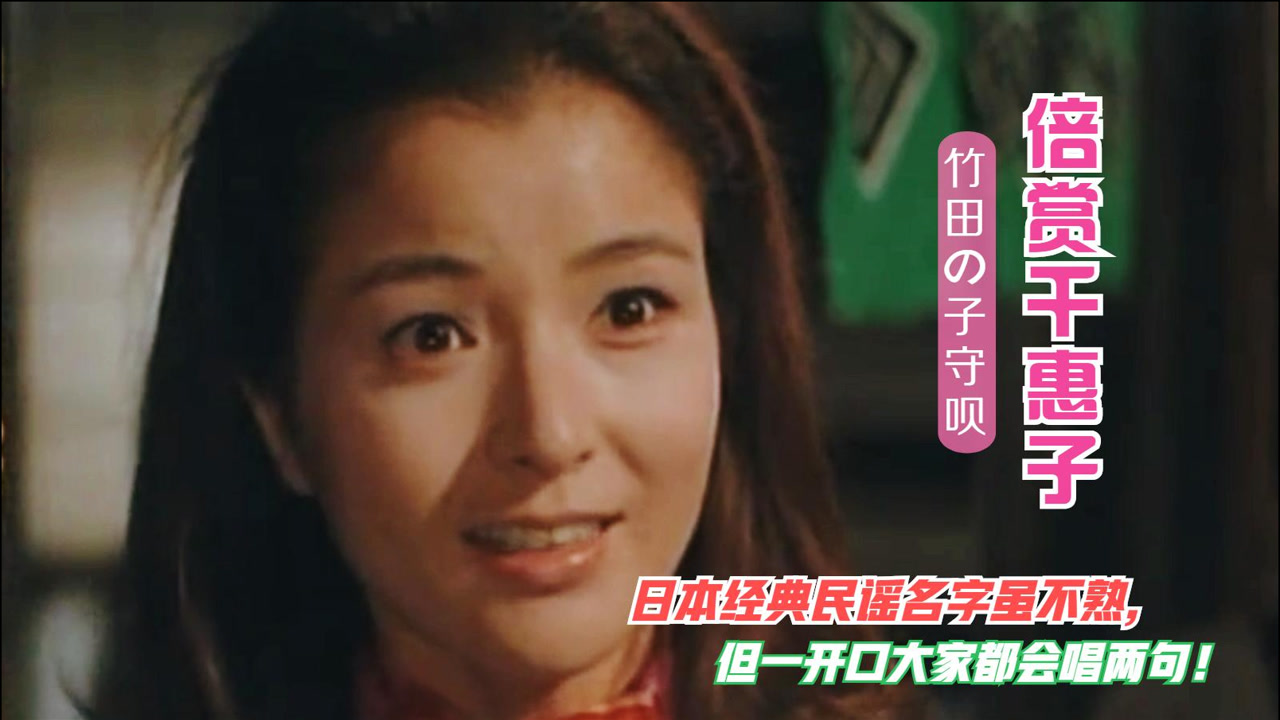 翁倩玉 中国台湾女歌手 演员 搜狗百科