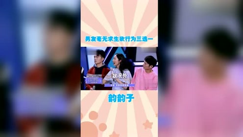 腾讯视频